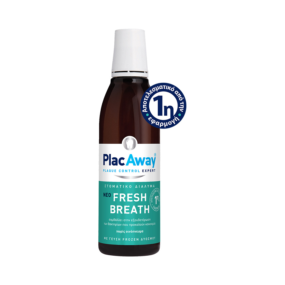 PLAC AWAY - FRESH BREATH Στοματικό Διάλυμα - 250ml